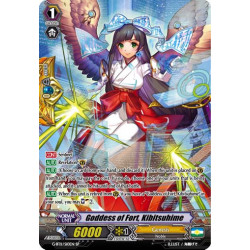 Vanguard_TCG_card_G-BT11_S10EN_SP_Goddess_of_Fort_Kibitsuhime_Demonic_Advent