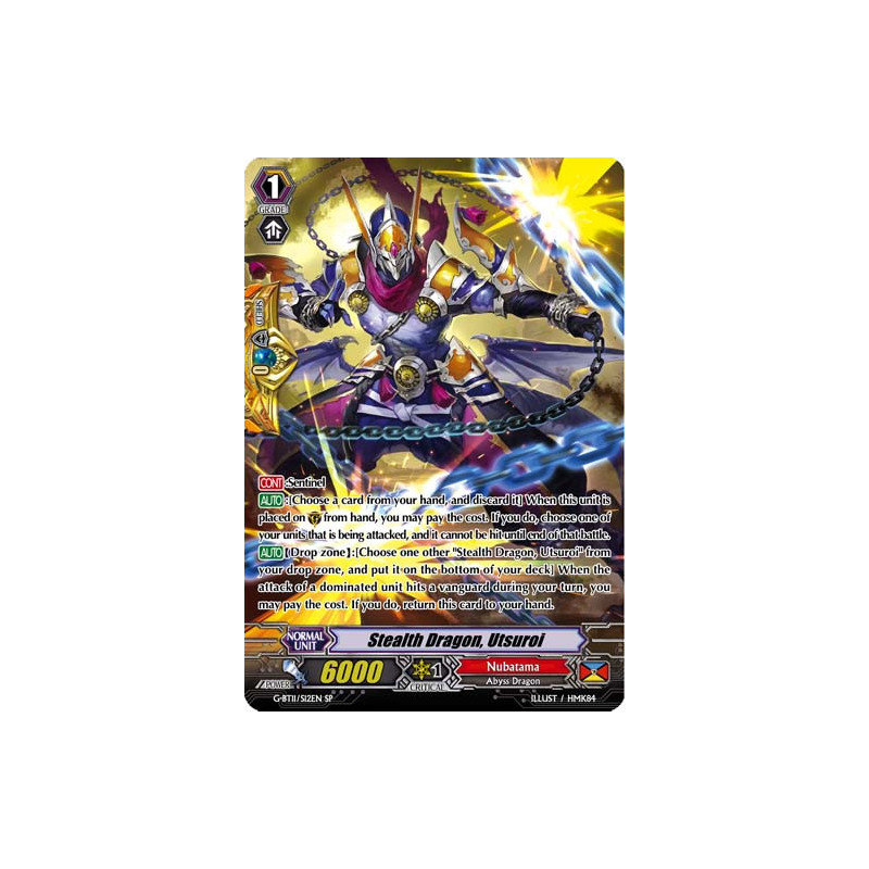 Vanguard_TCG_card_G-BT11_S12EN_SP_Stealth_Dragon_Utsuroi_Demonic_Advent