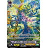 Vanguard_TCG_card_G-BT11_S13EN_SP_Maiden_of_Divine_Spring_Lien_Demonic_Advent