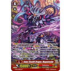 Vanguard_TCG_card_G-BT11_S19EN_SP_Enma_Stealth_Dragon_Maguntenbu_Demonic_Advent