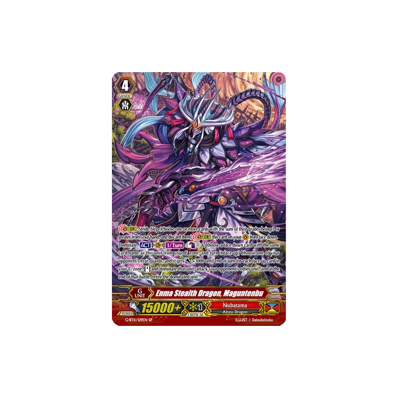 Vanguard_TCG_card_G-BT11_S19EN_SP_Enma_Stealth_Dragon_Maguntenbu_Demonic_Advent