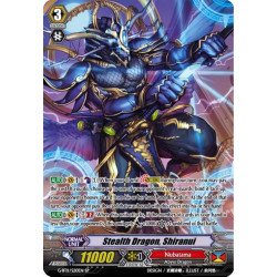 Vanguard_TCG_card_G-BT11_S20EN_SP_Stealth_Dragon_Shiranui_Demonic_Advent