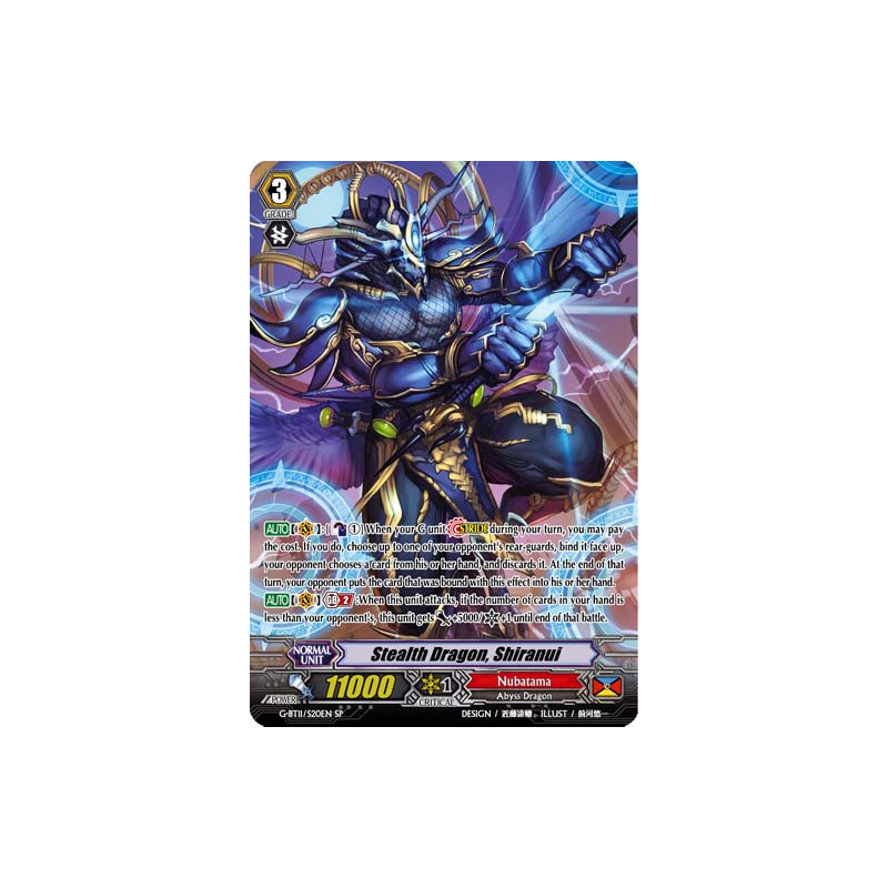 Vanguard_TCG_card_G-BT11_S20EN_SP_Stealth_Dragon_Shiranui_Demonic_Advent