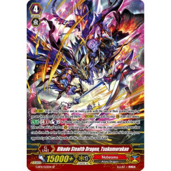 Vanguard_TCG_card_G-BT11_S23EN_Rikudo_Stealth_Dragon_Tsukumorakan_Demonic_Advent