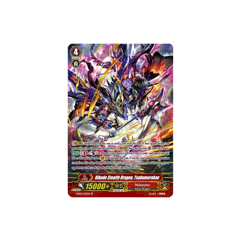 Vanguard_TCG_card_G-BT11_S23EN_Rikudo_Stealth_Dragon_Tsukumorakan_Demonic_Advent