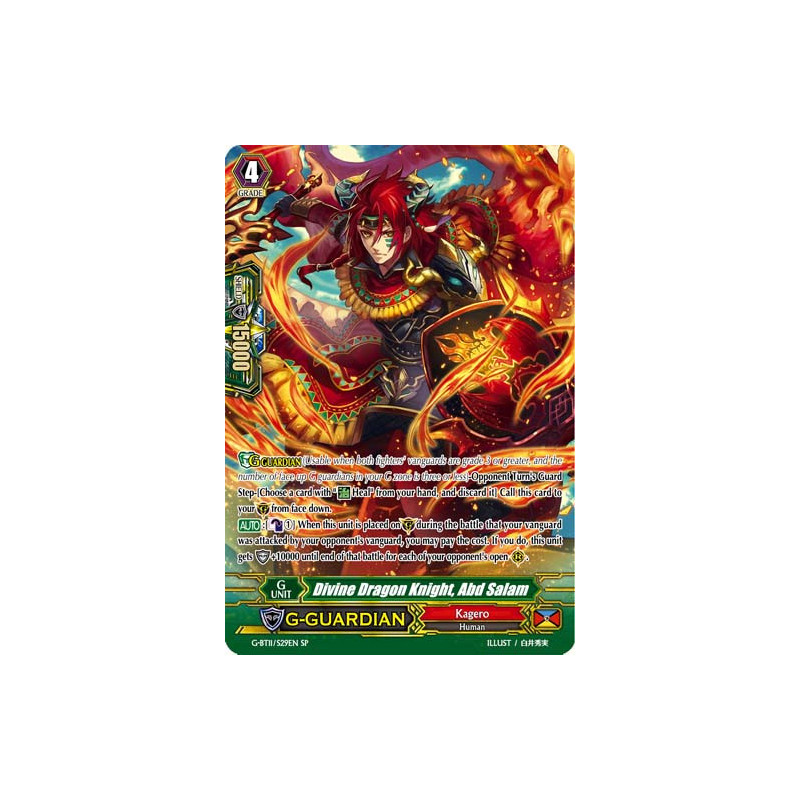 Vanguard_TCG_card_G-BT11_S29EN_Divine_Dragon_Knight_Abd_Salam_Demonic_Advent