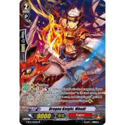 Vanguard_TCG_card_G-BT11_S30EN_Dragon_Knight_Mbudi_Demonic_Advent