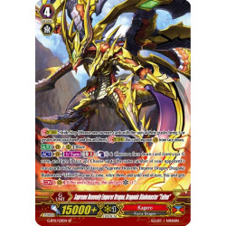 Vanguard_TCG_card_G-BT11_S31EN_Supreme_Heavenly_Emperor_Dragon_Dragonic_Blademaster_Taiten_Demonic_Advent