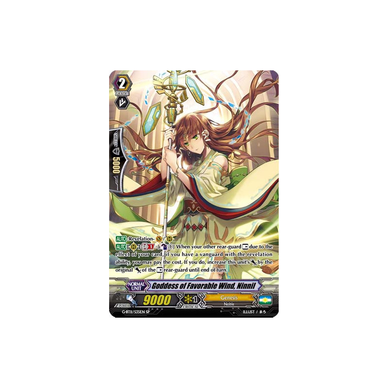 Vanguard_TCG_card_G-BT11_S35EN_Goddess_of_Favorable_Wind_Ninnil_Demonic_Advent