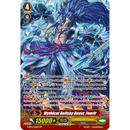 Vanguard_TCG_card_G-BT11_S36EN_Mythical_Hellsky_Beast_Fenrir_Demonic_Advent