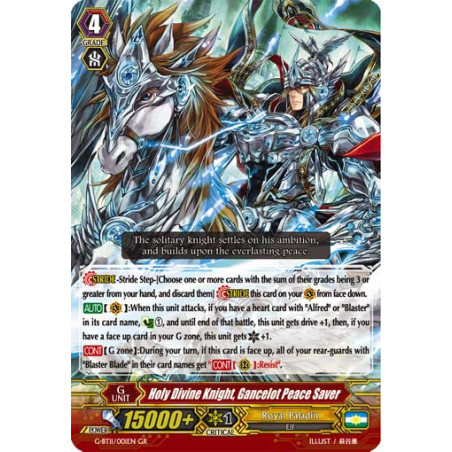 Vanguard_TCG_card_G-BT11_001EN_GR_Holy_Divine_Knight_Gancelot_Peace_Saver_Demonic_Advent