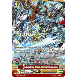 Vanguard_TCG_card_G-BT11_001EN_SGR_SGR_Holy_Divine_Knight_Gancelot_Peace_Saver_Demonic_Advent