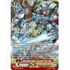 Vanguard_TCG_card_G-BT11_001EN_SGR_SGR_Holy_Divine_Knight_Gancelot_Peace_Saver_Demonic_Advent