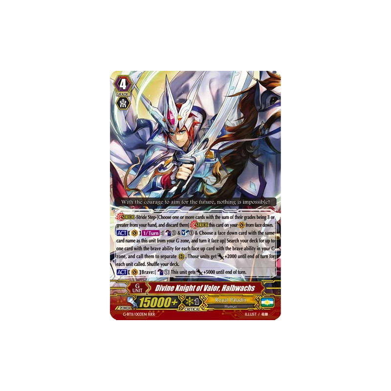 Vanguard_TCG_card_G-BT11_003EN_RRR_Divine_Knight_of_Valor_Halbwachs_Demonic_Advent