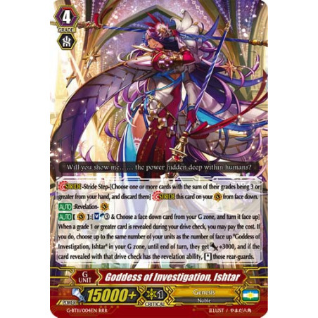 Vanguard_TCG_card_G-BT11_004EN_RRR_Goddess_of_Investigation_Ishtar_Demonic_Advent