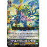 Vanguard_TCG_card_G-BT11_012EN_RR_Maiden_of_Divine_Spring_Lien_Demonic_Advent