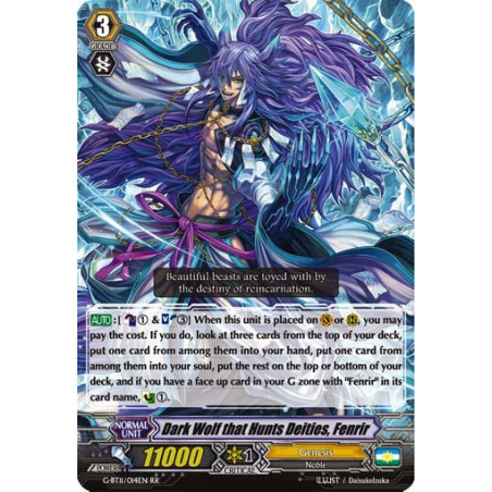Vanguard_TCG_card_G-BT11_014EN_RR_Dark_Wolf_that_Hunts_Deities_Fenrir_Demonic_Advent