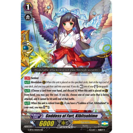 Vanguard_TCG_card_G-BT11_015EN_RR_Goddess_of_Fort_Kibitsuhime_Demonic_Advent
