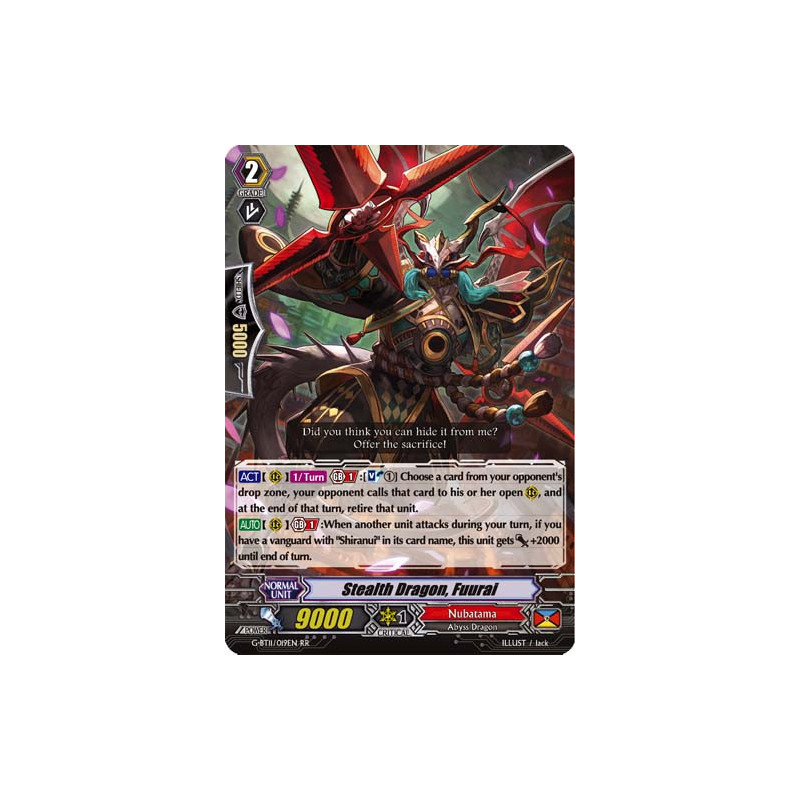 Vanguard_TCG_card_G-BT11_019EN_RR_Stealth_Dragon_Fuurai_Demonic_Advent