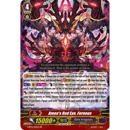 Vanguard_TCG_card_G-BT11_021EN_RR_Amon_s_Red_Eye_Forneus_Demonic_Advent