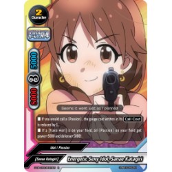 Buddyfight card Foil...