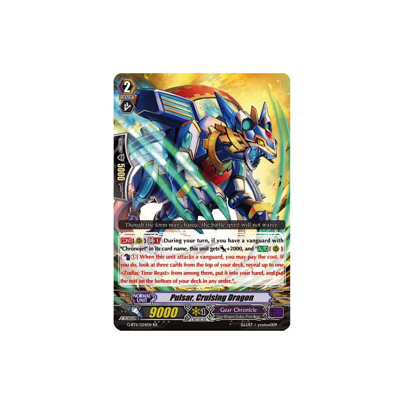 Vanguard_TCG_card_G-BT11_024EN_R_Pulsar_Cruising_Dragon_Demonic_Advent