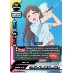 Buddyfight card Foil...