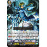 Vanguard_TCG_card_G-BT11_026EN_R_New_Style_Blaster_Llew_Demonic_Advent
