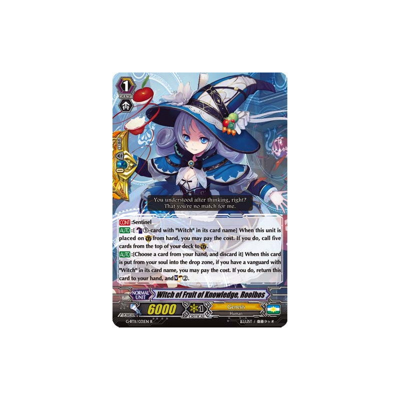Vanguard_TCG_card_G-BT11_031EN_R_Witch_of_Fruit_of_Knowledge_Rooibos_Demonic_Advent