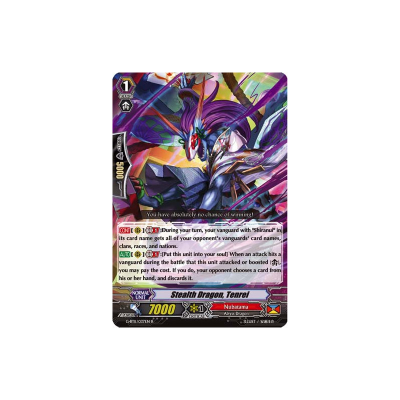 Vanguard_TCG_card_G-BT11_037EN_R_Stealth_Dragon_Tenrei_Demonic_Advent