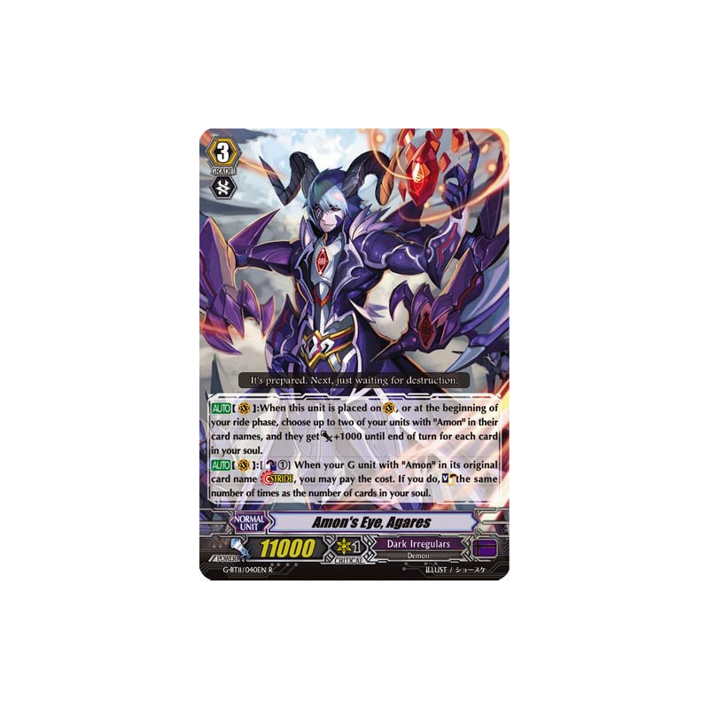 Vanguard_TCG_card_G-BT11_040EN_R_Amon_s_Eye_Agares_Demonic_Advent