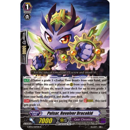 Vanguard_TCG_card_G-BT11_047EN_C_Pulsar_Revolver_Dracokid_Demonic_Advent