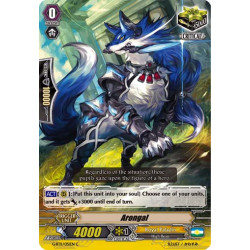 Vanguard_TCG_card_G-BT11_051EN_C_Arongal_Demonic_Advent
