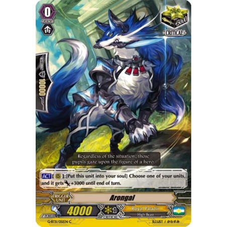 Vanguard_TCG_card_G-BT11_051EN_C_Arongal_Demonic_Advent