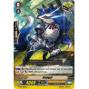 Vanguard_TCG_card_G-BT11_051EN_C_Arongal_Demonic_Advent