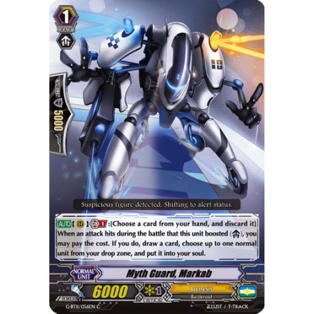 Vanguard_TCG_card_G-BT11_056EN_C_Myth_Guard_Markab_Demonic_Advent