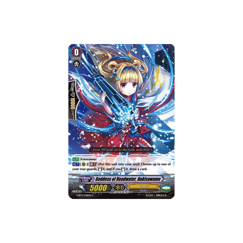Vanguard_TCG_card_G-BT11_058EN_C_Goddess_of_Headwater_Nakisawame_Demonic_Advent