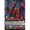 Vanguard_TCG_card_G-BT11_070EN_C_Seal_Dragon_Birdseye_Demonic_Advent
