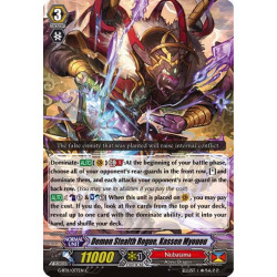 Vanguard_TCG_card_G-BT11_077EN_C_Demon_Stealth_Rogue_Kassen_Myouou_Demonic_Advent