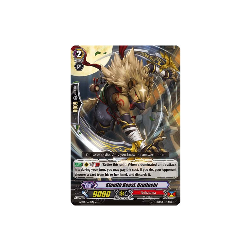 Vanguard_TCG_card_G-BT11_078EN_C_Stealth_Beast_Uzuitachi_Demonic_Advent