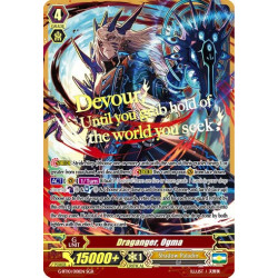 Vanguard_TCG_card_G-BT11_001EN_GR_Holy_Divine_Knight_Gancelot_Peace_Saver_Demonic_Advent