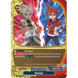 Buddyfight card Foil...