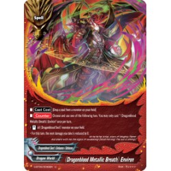 Buddyfight card Foil...