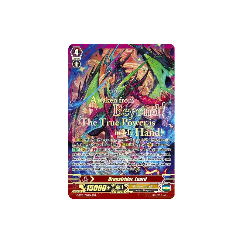 Vanguard_TCG_card_G-BT12_001EN_SGR_SGR_Dragstrider_Luard_Dragon_King_s_Awakening