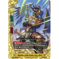 Buddyfight card Foil...