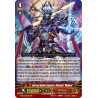 Vanguard_TCG_card_G-BT12_002EN_GR_Evil-eye_Hades_Emperor_Shiranui_Mukuro_Dragon_King_s_Awakening