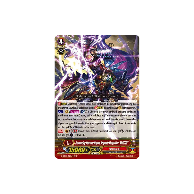 Vanguard_TCG_card_G-BT12_006EN_RRR_Conquering_Supreme_Dragon_Dragonic_Vanquisher_VBUSTER_Dragon_King_s_Awakening