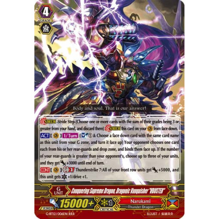 Vanguard_TCG_card_G-BT12_006EN_RRR_Conquering_Supreme_Dragon_Dragonic_Vanquisher_VBUSTER_Dragon_King_s_Awakening