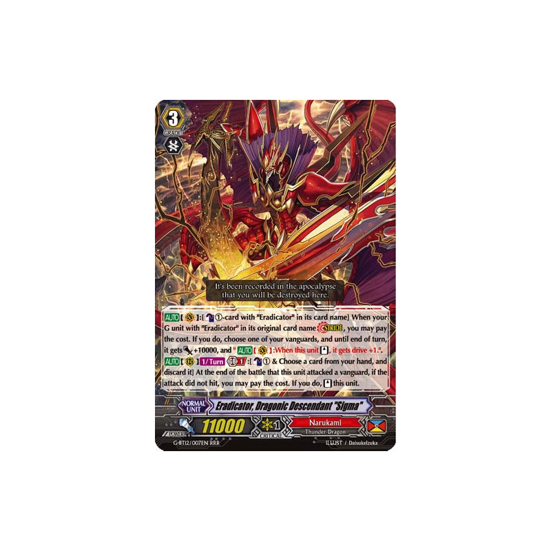 Vanguard_TCG_card_G-BT12_007EN_RRR_Eradicator_Dragonic_Descendant_Sigma_Dragon_King_s_Awakening