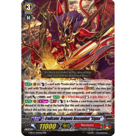 Vanguard_TCG_card_G-BT12_007EN_RRR_Eradicator_Dragonic_Descendant_Sigma_Dragon_King_s_Awakening